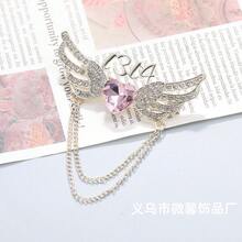 Fashionable And Unique Angel Wings Brooch, High-End Exquisite-Embellished Suit Decoration Accessory, Anti-Exposure Brooch - Đôi cánh thiên thần bạc - Xem 2