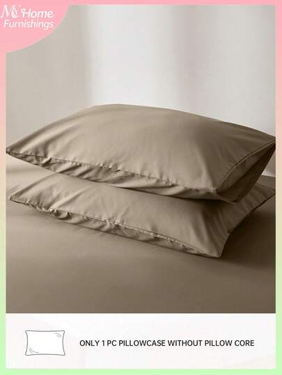 1pc Beige Pillowcase, Bedding, Soft & Comfortable Household Textiles, Skin-Friendly, Available In Multiple Colors, Suitable For Dorms, Simple & Fashionable Home Decor, Soft & Comfortable Bedroom Bedding, Machine Washable Without Filling