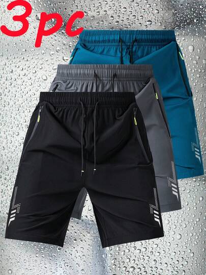 男士运动短裤，多色休闲短裤，适合跑步、日常锻炼和户外活动，夏季