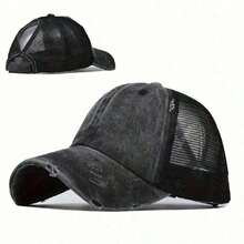 1 Women's Retro Distressed High Ponytail Baseball Cap, Classic Adjustable Hat, Suitable Everyday Casual Wear, Holidays, Parties, Shopping And Other Occasions. - Khaki - View 6