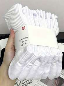 5双白色男女通用中筒运动篮球袜，加厚吸湿排汗 - 彩色 - 查看 1