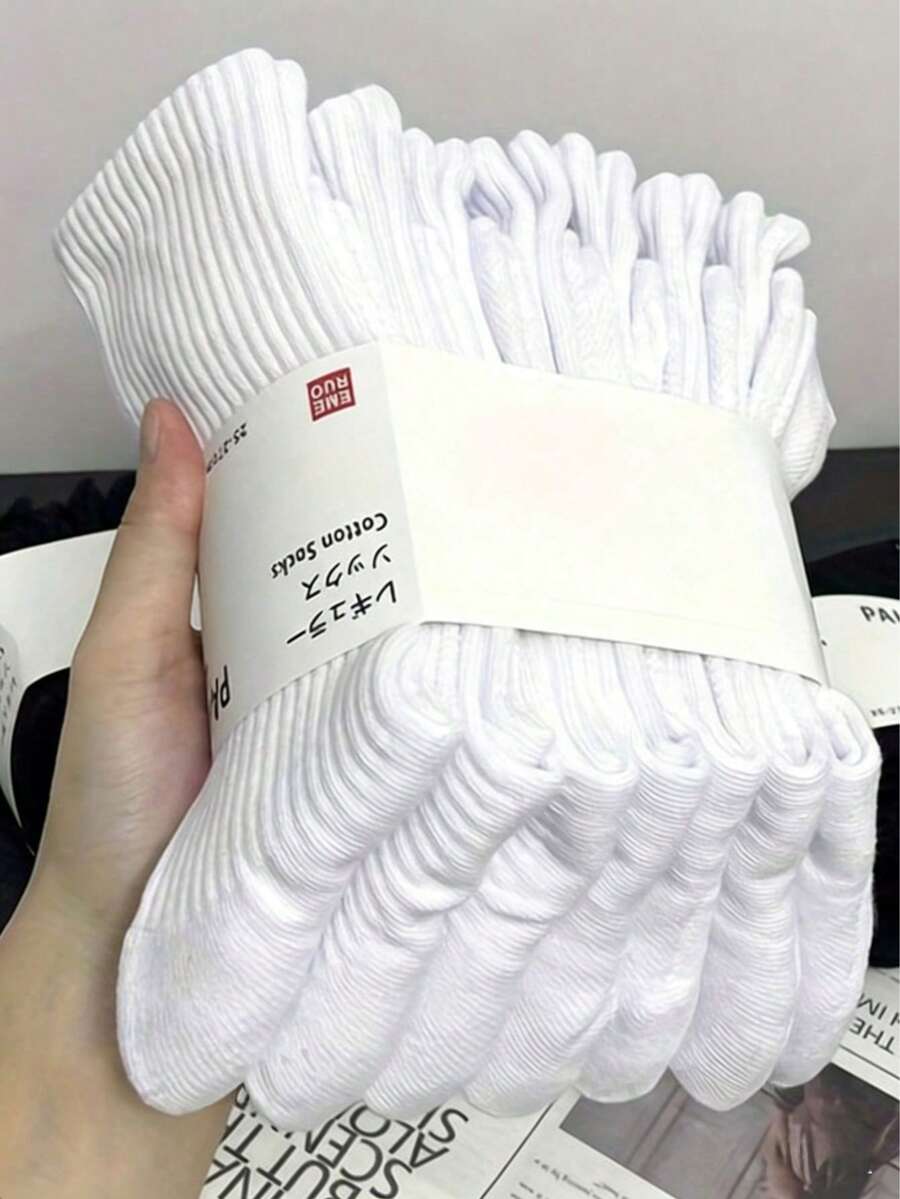 5双白色男女通用中筒运动篮球袜，加厚吸湿排汗 - 彩色 - 查看 1