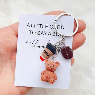 Cartoon 3D Bear Pendant DIY Keychain Accessory - Brown (Coffee Bean Color) Fashionable Hanging Ornament, Bag Charm, Party Favor, Funny Design, Durable Metal Ring
