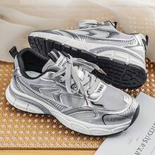 2026新款男士透气网面休闲运动鞋，夏季百搭厚底厚底运动鞋 - 銀色 - 查看 3