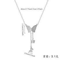 1件简约奢华蝴蝶吊坠项链，女士配饰礼品 - 銀色 - 查看 3