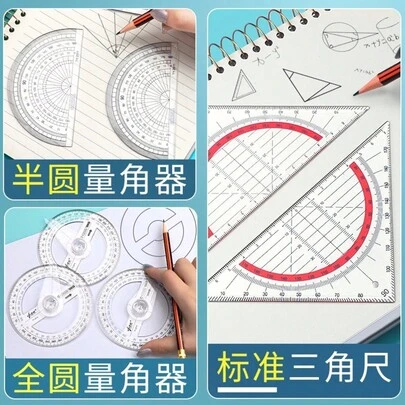 14cm Transportador | Transportador de plástico transparente con marcas rojas | Adecuado para escalas técnicas y transportadores en escuelas, universidades u oficinas