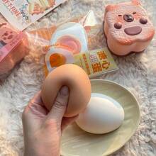 1个柔软Q弹蛋黄玩具，PU材质，超柔软挤压减压玩具，创意玩具，适合青少年和成人，生日/节日/开斋节礼物 - 彩色 - 查看 3