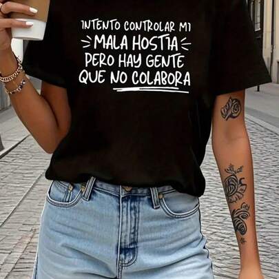 Funny Spanish Ladies Short-Sleeve T-Shirt - White on Black - Round Neck Casual Everyday Top - Must-Have Lightweight Spring and Summer Clothing for Spanish Students - Machine Washable, Comfortable, and Loose-Fit T-Shirt with Stretchy, Breathable Pattern - Local Warehouse Shipping - Soft  - Enjoy Discounts - Perfect for Easter, Halloween, Thanksgiving, Christmas, and More