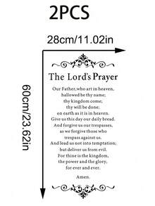 1张主祷文 - 优雅黑白基督教墙贴，花卉图案，自粘乙烯基贴纸，适用于卧室、客厅、办公室装饰 | 花卉墙贴 | 装饰文字，主祷文 - 黑色 - 查看 6