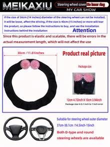MEIKAXIU 1 chiếc bọc vô lăng xe hơi bằng vải co giãn, đính đá lấp lấp lánh hình hoa màu hồng, phù hợp với vô lăng 14.5-15 inch, phụ kiện xe hơi dành cho nữ. - Vỏ bọc vô lăng hình hoa đính kim cương - Xem 3