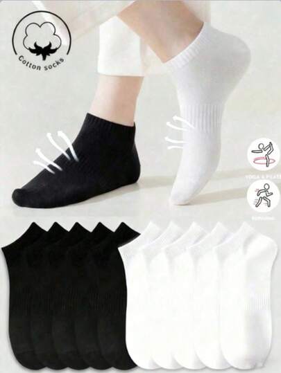 1/5/10 pares de calcetines para mujer, calcetines tobilleros, calcetines blancos, calcetines negros, calcetines de secado rápido, calcetines lindos, calcetines para niñas. Adecuados para usar, combinación de colores aleatorios, regalo del Día de la Madre