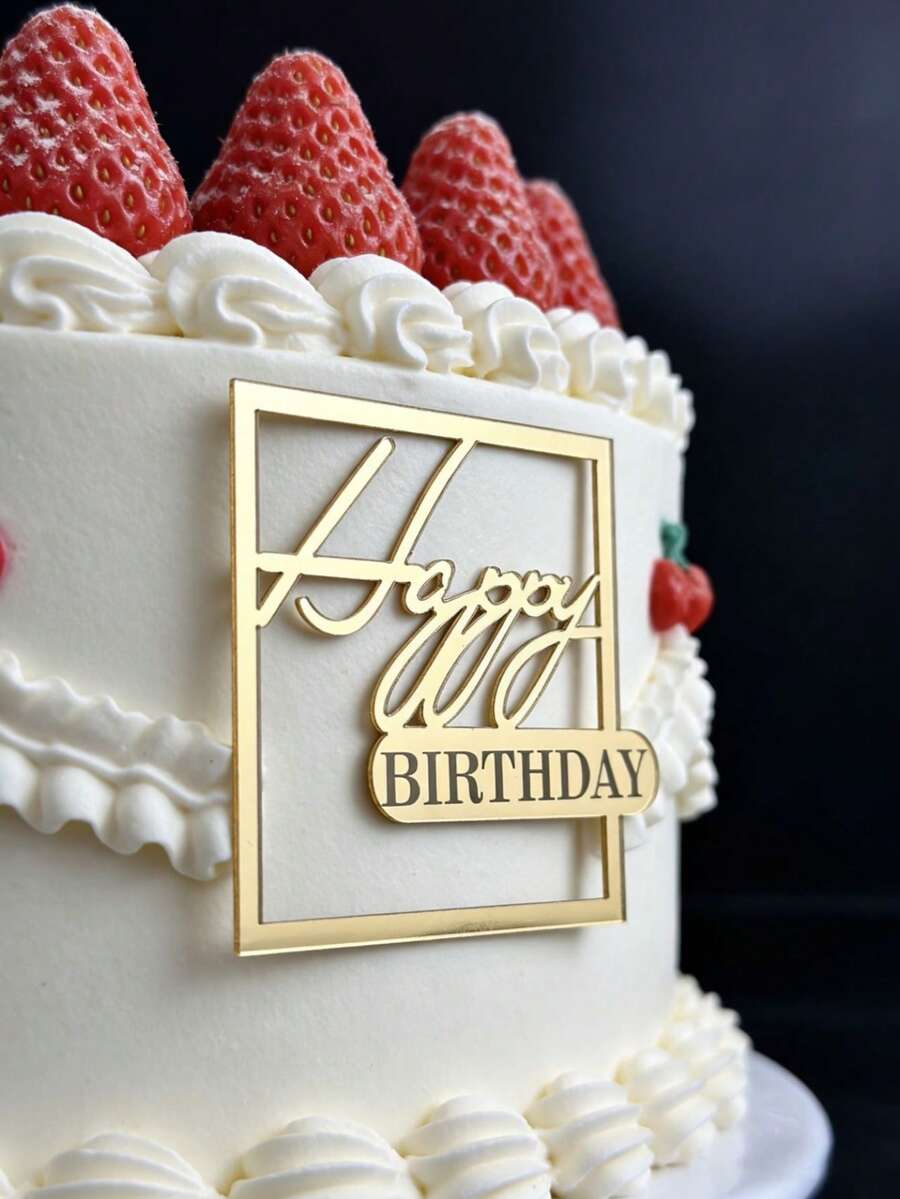 3件/6件/9件金色生日蛋糕装饰品，生日快乐蛋糕插牌，生日派对装饰品，蛋糕和甜点装饰（金色） - C - 查看 1