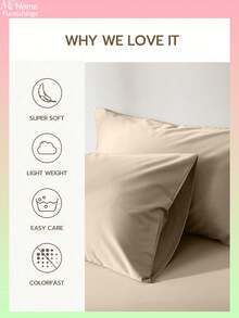 1pc Beige Pillowcase, Soft & Comfortable Bedding, Available In Multiple Colors, Suitable For Dorm Room Or Home Decor, Machine Washable Without Filling - Khaki - View 6