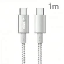 anker USB-C to Type-C 尼龍編織快充線，支援快速充電，相容於 iPhone 17/16/15/Pro/Pro Max/iPad 及安卓，室內戶外旅行車載皆宜 - 多色多尺寸 - 查看 15