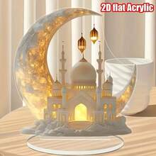 2D Decoración de escritorio de acrílico plano en forma de mezquita con diseño de media luna y luz dorada - Decoración islámica bohemia para el hogar para celebraciones de Eid y Pascua, sin alimentación, exhibición de tema de iglesia multifuncional, decoración musulmana para el hogar, decoración sin electricidad, detalles arquitectónicos intrincados, efecto de iluminación radiante, decoración navideña plana en 2D - A - Ver 7