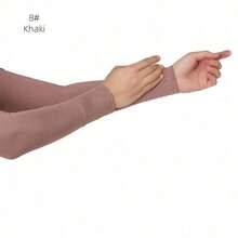 1pc Ladies' New Soft & Stretchy Modal Base Layer Arm Sleeves, Anti-& Arm Cover Halloween - 卡其色 - 查看 4