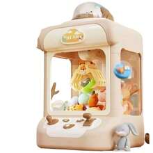 Other Electronic Toys - Beige - View 1