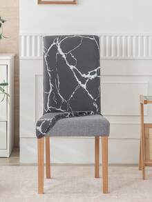 1/4/6/12pcs Set Home Anti-Fouling Dining Table & Chair Covers, High Elastic Heat-Stamped Chair Slipcovers For Restaurant, Hotel - Grey - View 5