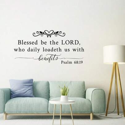 Vinilos de pared con citas, "Sé quieto y conoce", decoración de sala de estar, versículos con frases inspiradoras, vinilos de pared inspiradores para la familia, adecuados para entrada, comedor, arte y decoración del hogar