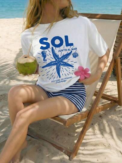 1. 白色短袖T恤+蓝白条纹短裤两件套，优雅休闲海滩度假风\N2. 优雅度假风针织短裤，百搭清新海星、海马、贝壳海洋图案设计，适合女性