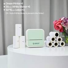 GN+9 Roll Label