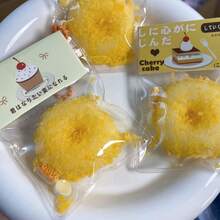 2026新款减压炸方块蛋糕玩具小挂件精致减压玩具炸甜甜圈挤压玩具男孩女孩互动社交必备家庭热销畅销送男友/女友礼物生日礼物派对礼物男孩女孩完美礼物 - 彩色 - 查看 4