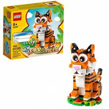 LEGO 乐高® BrickHeadz® 创意积木套装 - 限量版收藏展示模型，适合作为节日礼物，适合 10 岁及以上儿童 - 彩色 - 查看 41