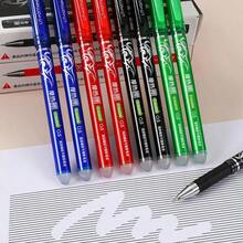 2支/4支/12支/24支/27支装可擦凝胶笔（黑/红/蓝/绿四种墨水颜色），0.5毫米笔尖，热感魔力摩擦笔，经久耐用，易于修正，保持书写整洁，创意学生文具，适用于记笔记、定价、高亮标记，可用作学习奖励、学校奖品（赠送学生、同学、老师），圣诞礼物，祝您圣诞快乐！ - 彩色 - 查看 9