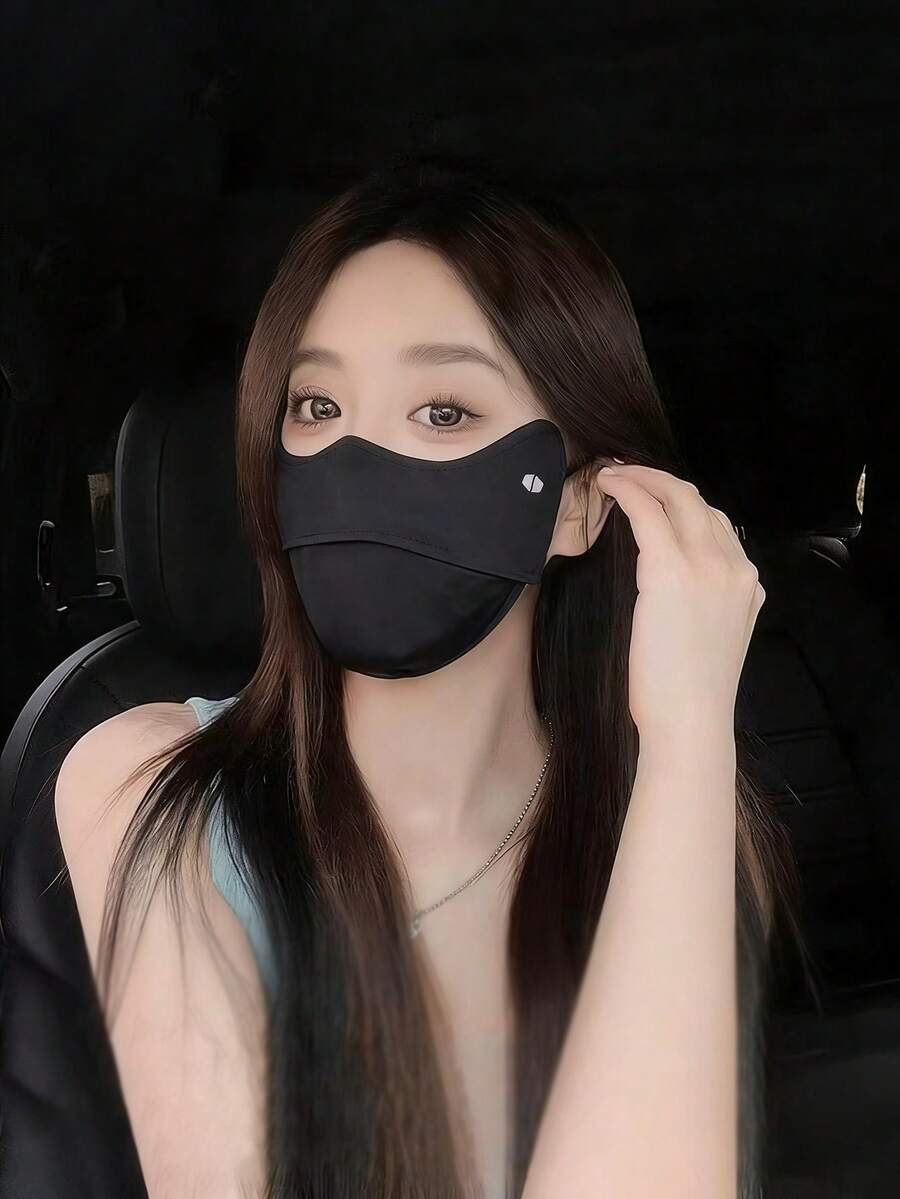 Ice Silk Breathable Soft Atmosphere Sunscreen Face Mask, Outdoor Driving Cycling Sunscreen Face Mask, Summer Breathable Protective Face Mask - Multicolor - View 1