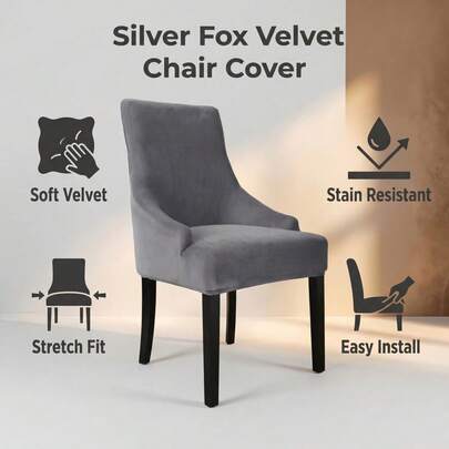 超柔软毛绒餐椅套，银灰色毛绒休闲椅套，弹力翼背椅保护套，可拆卸椅套，适用于餐厅宴会派对装饰