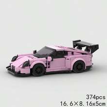 粉色/灰色/超级跑车赛车经典MOC积木套装，可拼搭DIY汽车模型，适合成人，城市科技冠军系列，适合作为生日、万圣节、圣诞节、复活节礼物 - 型號 - 查看 6