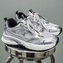 2026新款男士透气网面休闲运动鞋，夏季百搭厚底厚底运动鞋 - 銀色 - 查看 4
