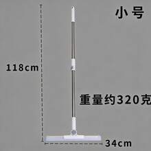 2-In-1 Magic Sweeper Broom With Adjustable Handle, Efficient Hair & Water Remover For Home, Kitchen & Bathroom - Small - View 2