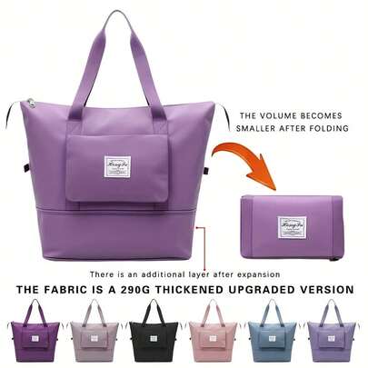 Expandable Large-Capacity Double-Layer Travel Tote Bag - Foldable Portable Gym Yoga Beach Bag, Made Of 290GSM Thickened Nylon Material, Available In Multiple Colors, Suitable For Sports, Swimming, And Outdoor Activities, With A Secure Zipper Closure And Smooth Texture