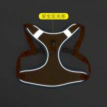 Dây đeo ngực thoáng khí cho chó nhỏ, chó Poodle, chó Chihuahua. - Hồng - Xem 7