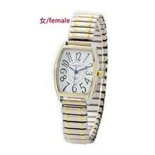 XAPWV Đồng hồ đôi thạch anh thời trang thường ngày, thiết kế hình thùng cổ điển dành cho nữ, dây đeo co giãn, đồng hồ đeo tay tối giản thanh lịch. - Nhiều màu - Xem 15