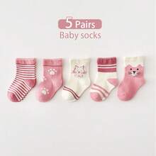 5双装女婴可爱猫爪条纹印花短袜，柔软透气，粉色卡通动物图案，适合幼儿日常穿着 - 西瓜粉 - 查看 7