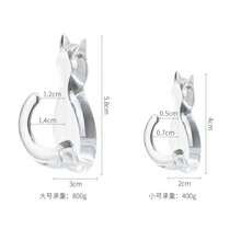 2个可爱免打孔粘钩，结实透明，猫咪图案，乙烯基材质，可用于墙面和门上悬挂衣物和帽子 - 彩色 - 查看 10