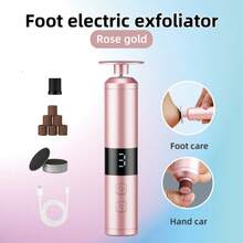 三速电动指甲锉/脚锉，正反转，修脚修甲两用，一键控制，可充电，配有可更换的砂纸和磨头，男女通用，精美小礼品 - 彩色 - 查看 12