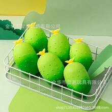 1个黄瓜挤压水果蔬菜减压玩具 - 办公及学生减压玩具 - 送朋友的礼物 - 收藏礼物 - 节日礼物 - 生日礼物 - 礼品 - 彩色 - 查看 8