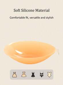 2对自粘式提胸文胸，性感硅胶乳贴，女士吊袜带，新娘装，摄影装，小胸，丰胸增厚，透气夏季款，隐形胸垫，女士内衣礼品 - 杏色 - 查看 8