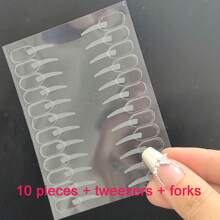 240Patches Double Eyelid Stickers With Handle Auxiliary Positioning Natural Invisible Long-Lasting Shaping Big Eyes - Nude - View 15