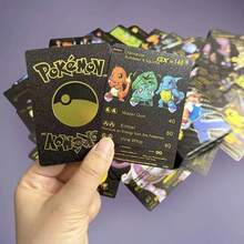 pokemon Sobre de expansión de juego de cartas coleccionables, 55 piezas Colección de cartas de batalla + 5 piezas Monedas conmemorativas, regalo coleccionable mágico - Multicolor - Ver 2
