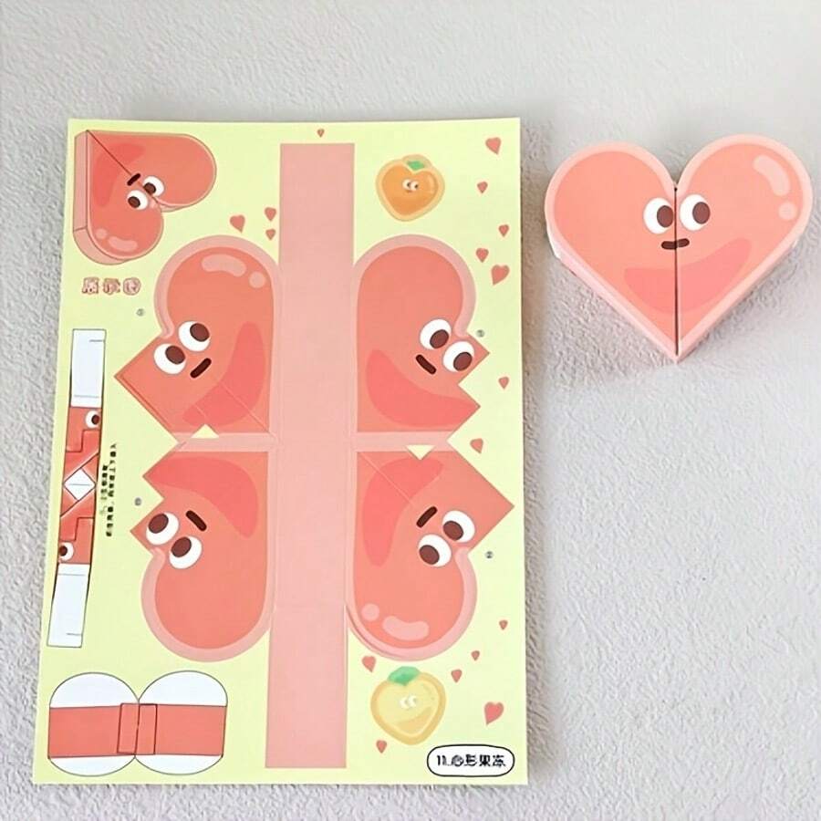 15 Types 3D Origami Box DIY Craft, Interesting Puzzle Box, Educational Origami Craft Supplies Paper Box - Multicolor - View 1