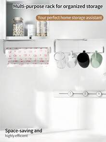 1个304不锈钢纸巾架，厨房卷纸架，保鲜膜收纳架 - 查看 2