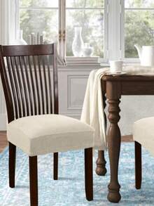 1入組提花彈性椅子座位現代滌綸餐椅座套 - 米色 - 查看 6