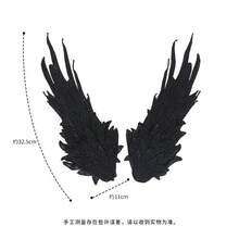 Original Lolita Feather Black And White Embroidered Hair Clips Angel Wings Lolita Accessories Devil Wings - 天使之擁-白 - 查看 4