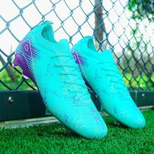 成人男女足球鞋，适合比赛、训练、天然草、人造草，四季皆宜。 - 月色 - 查看 18