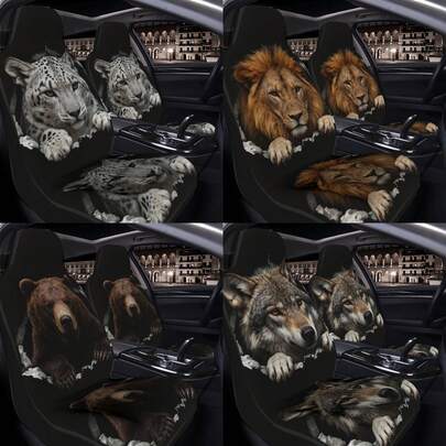 恐龙图案汽车座椅套两件套，男女通用，前排座椅套两件装，涤纶面料，通用尺寸