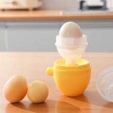 （2件套）蛋黄分离器+切蛋器金色鸡蛋制作套装 - 黃色 - 查看 8
